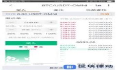 : 如何解冻imToken钱包中的