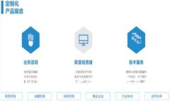如何选择最佳USDT钱包进行